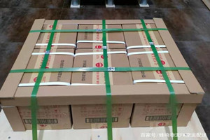 常德桃花源空运代理酒水【机场货运当天
